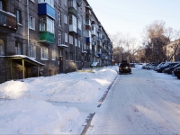 Новокузнецк, Пионерский проспект, дом 43. многоквартирный дом