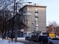 Novokuznetsk, Pionersky avenue, 房屋 30. 公寓楼