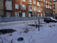 Novokuznetsk, Pionersky avenue, 房屋 30. 公寓楼
