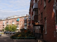 Novokuznetsk, Oktyabrsky avenue, house 2. Apartment house