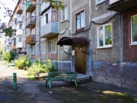 Novokuznetsk, Oktyabrsky avenue, house 20. Apartment house