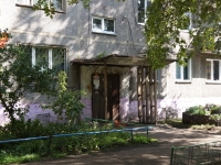 Novokuznetsk, Oktyabrsky avenue, house 24. Apartment house