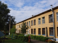 Novokuznetsk, nursery school №144, Oktyabrsky avenue, house 26А