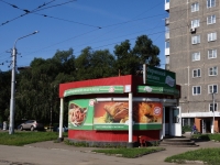 Novokuznetsk, Oktyabrsky avenue, 房屋 56А. 商店