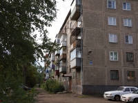 Novokuznetsk, Oktyabrsky avenue, house 22. Apartment house