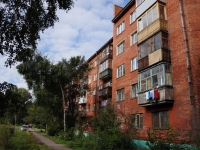 Novokuznetsk, Oktyabrsky avenue, house 22А. Apartment house