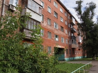Novokuznetsk, Oktyabrsky avenue, 房屋 22А. 公寓楼