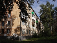Novokuznetsk, Oktyabrsky avenue, house 30. Apartment house