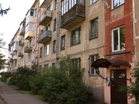 Novokuznetsk, Oktyabrsky avenue, house 30. Apartment house