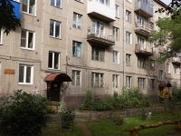 Novokuznetsk, avenue Oktyabrsky, house 34. Apartment house