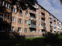 Novokuznetsk, Oktyabrsky avenue, 房屋 44. 公寓楼