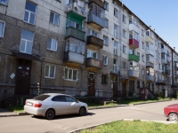 Novokuznetsk, avenue Oktyabrsky, house 47. Apartment house
