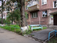 Novokuznetsk, Oktyabrsky avenue, house 33. Apartment house