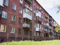 Novokuznetsk, Oktyabrsky avenue, house 33. Apartment house