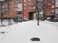 Novokuznetsk, avenue Oktyabrsky, house 37А. Apartment house