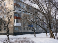 Novokuznetsk, avenue Oktyabrsky, house 37. Apartment house