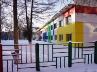 Novokuznetsk, 国立重点高级中学 №111, Oktyabrsky avenue, 房屋 11Б