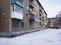 Novokuznetsk, Oktyabrsky avenue, house 15. Apartment house