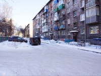 Novokuznetsk, Oktyabrsky avenue, house 17. Apartment house