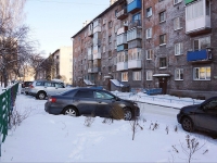 Novokuznetsk, Oktyabrsky avenue, 房屋 17. 公寓楼