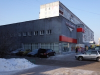 Novokuznetsk, Oktyabrsky avenue, 房屋 58. 公寓楼