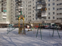 Novokuznetsk, Oktyabrsky avenue, house 58. Apartment house