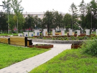 Novokuznetsk, public garden им. ВыповаOktyabrsky avenue, public garden им. Выпова