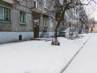 Novokuznetsk, Druzhby avenue, house 2. Apartment house