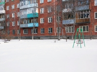 Novokuznetsk, Druzhby avenue, house 4А. Apartment house