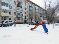 Novokuznetsk, Druzhby avenue, house 4. Apartment house