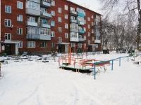 Novokuznetsk, Druzhby avenue, house 6А. Apartment house