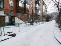 Novokuznetsk, Druzhby avenue, 房屋 6. 公寓楼