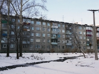 Novokuznetsk, Druzhby avenue, house 12А. Apartment house
