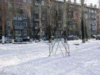 Novokuznetsk, Druzhby avenue, house 14. Apartment house