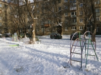 Novokuznetsk, Druzhby avenue, house 16. Apartment house