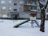 Novokuznetsk, Druzhby avenue, house 20А. Apartment house