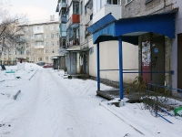 Novokuznetsk, Druzhby avenue, house 20А. Apartment house
