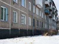 Novokuznetsk, Druzhby avenue, 房屋 22. 公寓楼