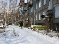 Novokuznetsk, Druzhby avenue, house 22. Apartment house