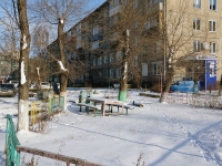 Novokuznetsk, avenue Druzhby, house 22. Apartment house