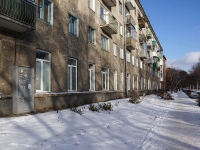Novokuznetsk, Druzhby avenue, house 28. Apartment house