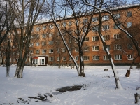 Novokuznetsk, avenue Druzhby, house 32. Apartment house