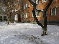Новокузнецк, Дружбы проспект, дом 32. многоквартирный дом