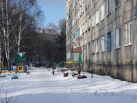 Novokuznetsk, Druzhby avenue, house 34А. hostel