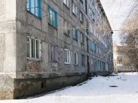 Novokuznetsk, Druzhby avenue, 房屋 34А. 宿舍