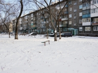 Novokuznetsk, avenue Druzhby, house 36. Apartment house