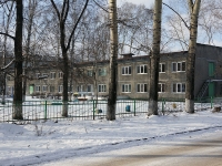 Novokuznetsk, avenue Druzhby, house 40А. nursery school