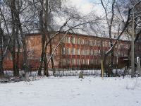 Novokuznetsk, avenue Druzhby, house 42А. school