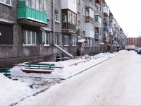 Novokuznetsk, Druzhby avenue, house 38. Apartment house