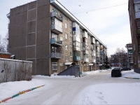 Novokuznetsk, avenue Druzhby, house 42. Apartment house